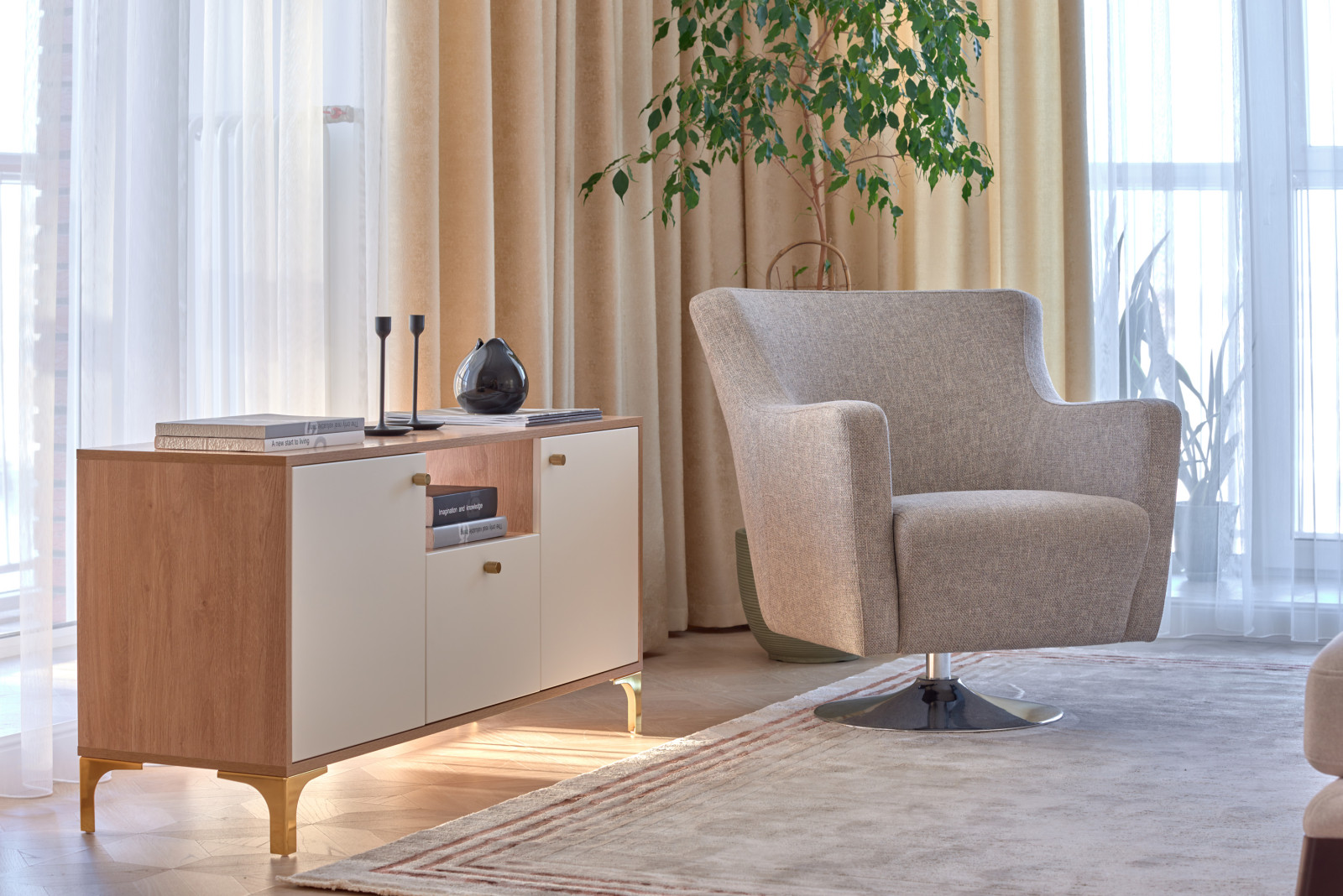 Северный парк