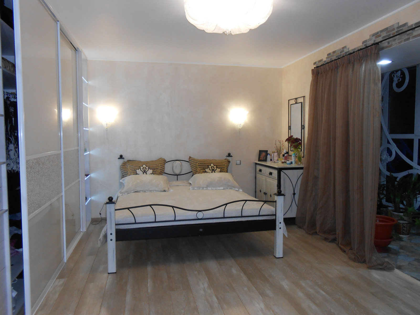 Благородный минимализм