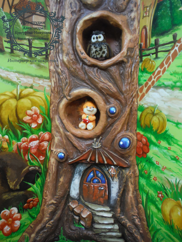 Александр Кунгуров-Никулин