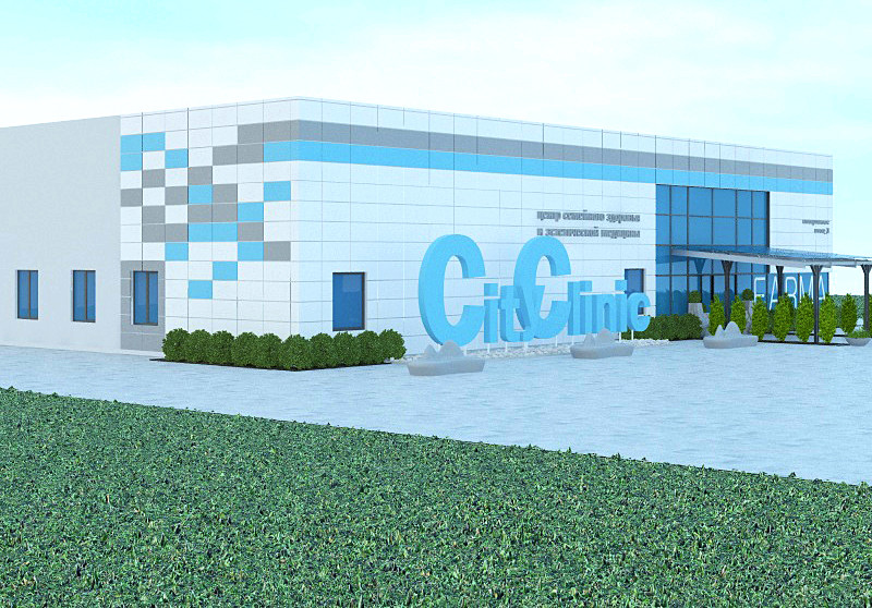 Клиника 2000м2 г.Витебск