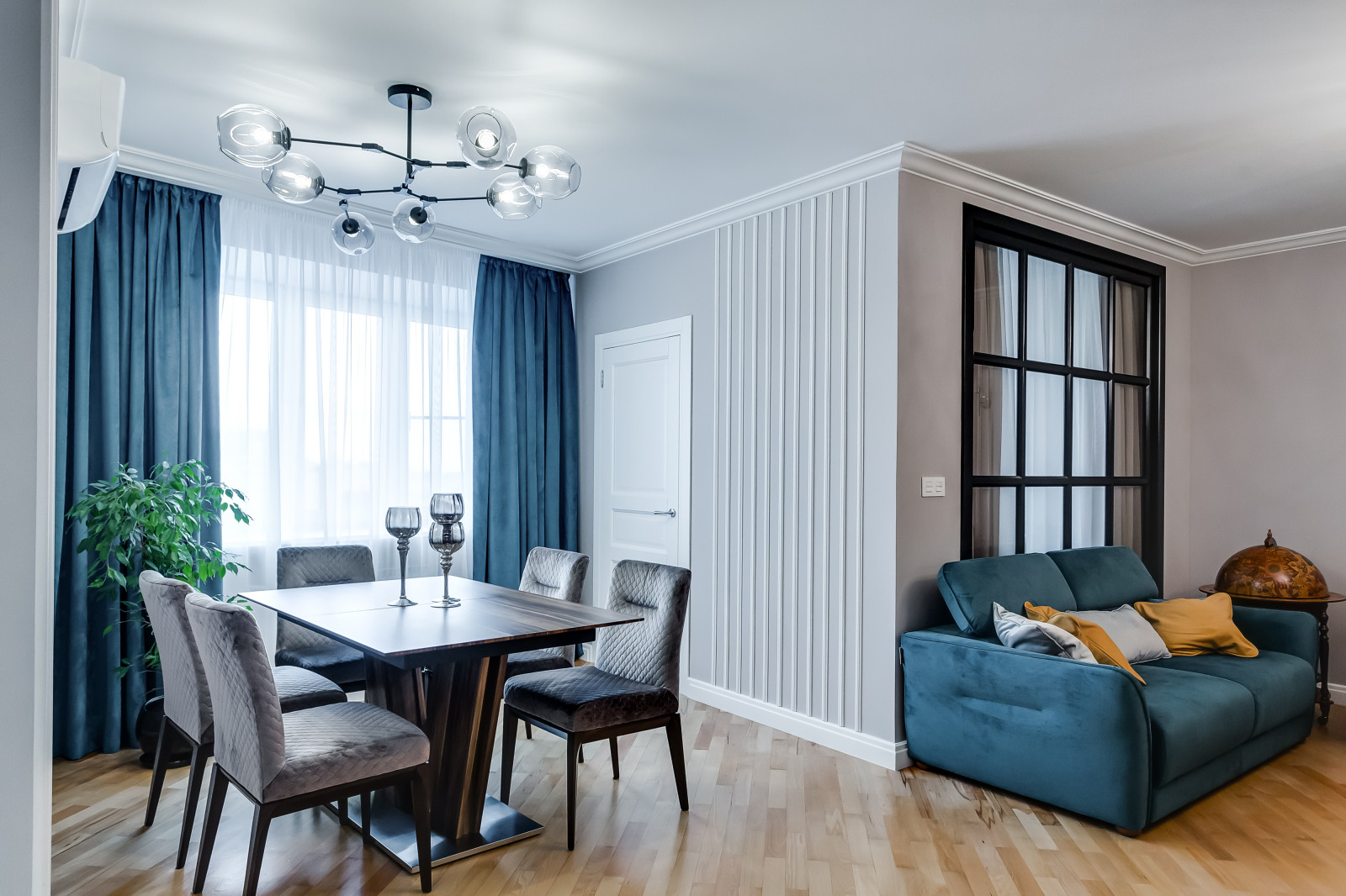 Обложка альбома: Модерн