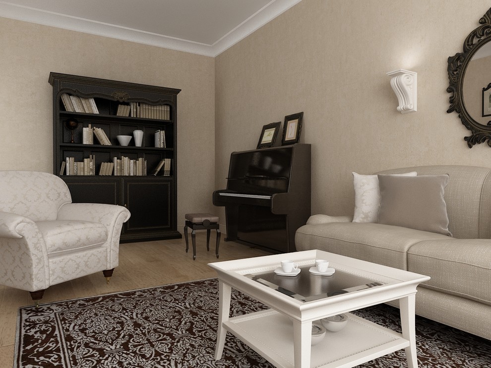 Welton Park apartment 120m