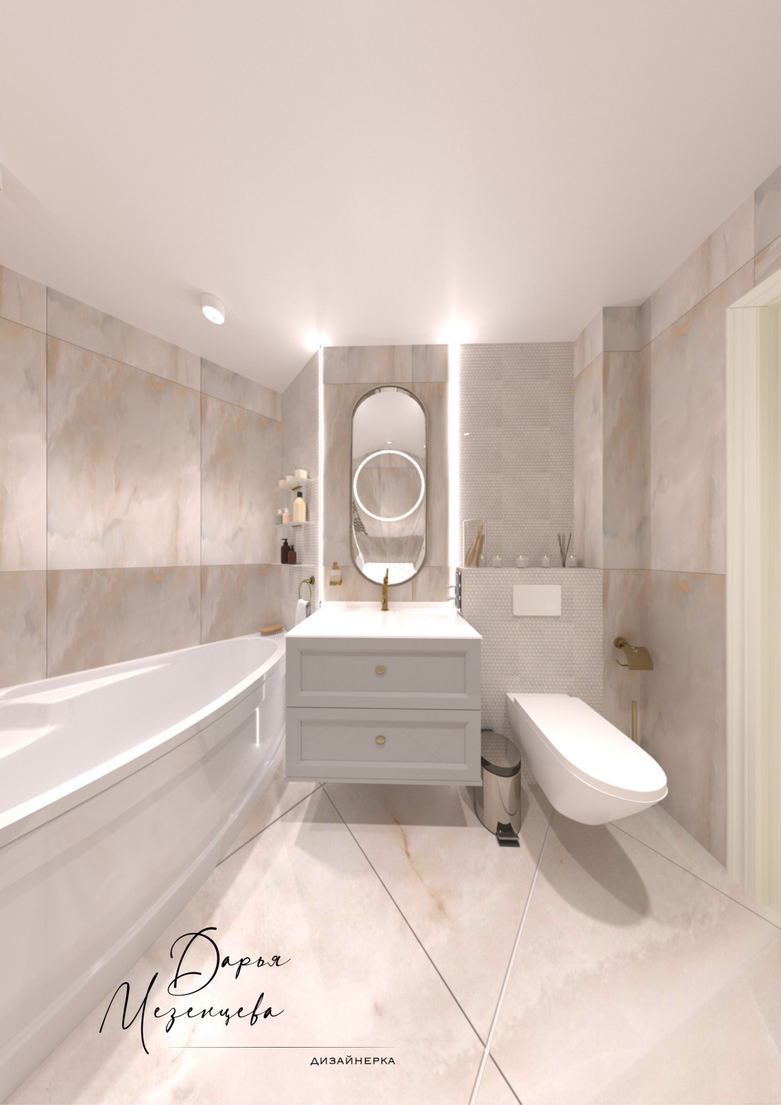 Трехкомнатная квартира-студия 82кв.м