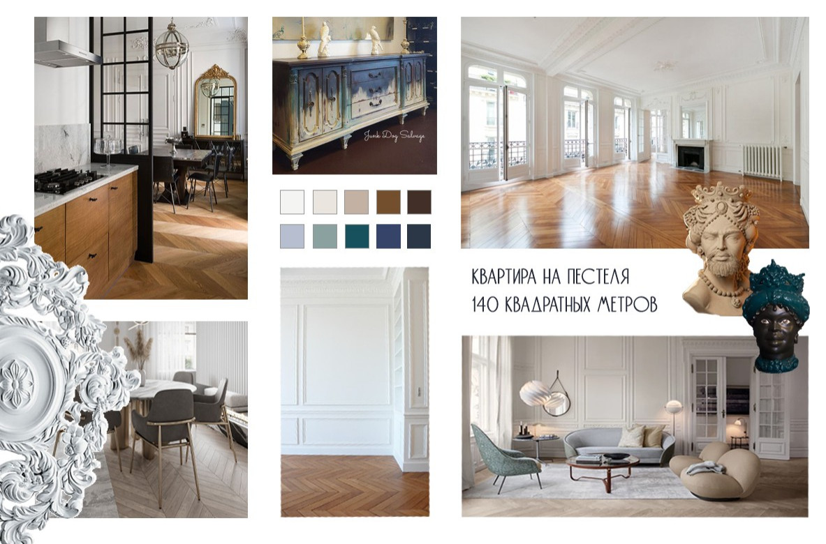 Квартира на Пестеля в сицилийском стиле