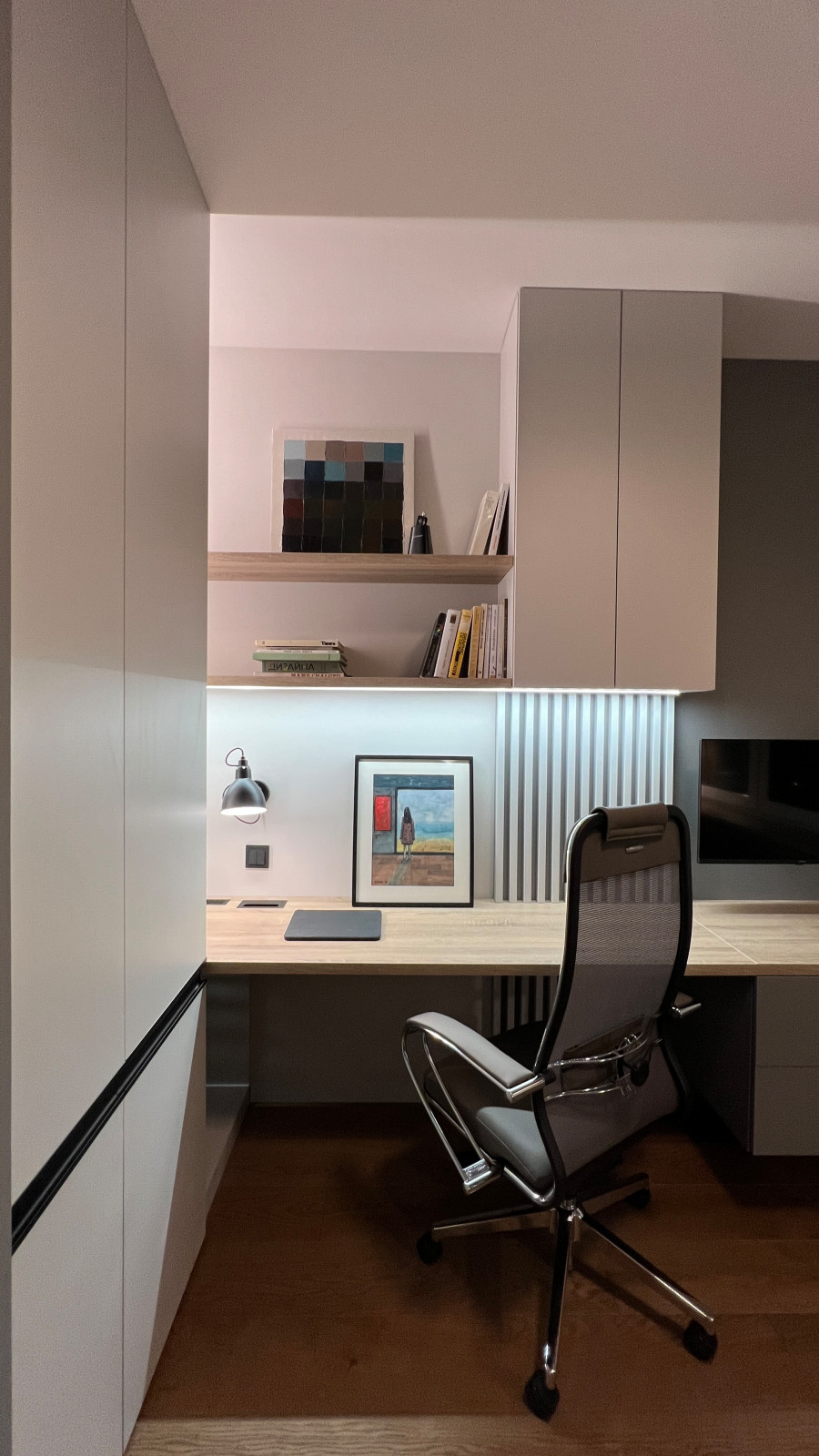 088 | ЖК Символ