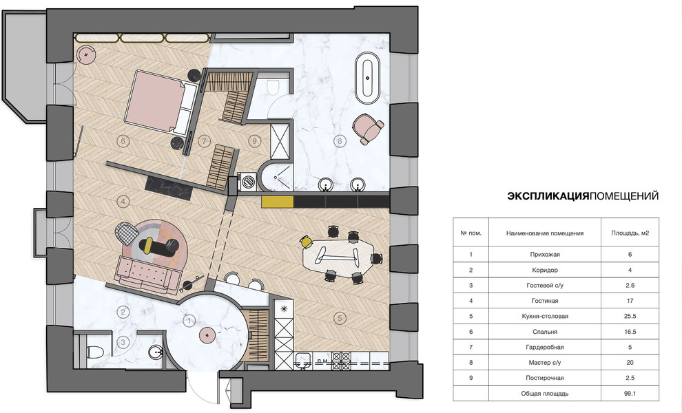 Елена Медведникова / SVOBODA