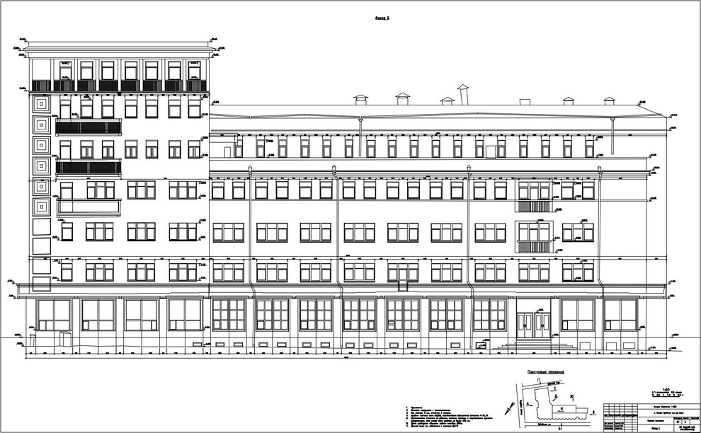 Обмер фасада