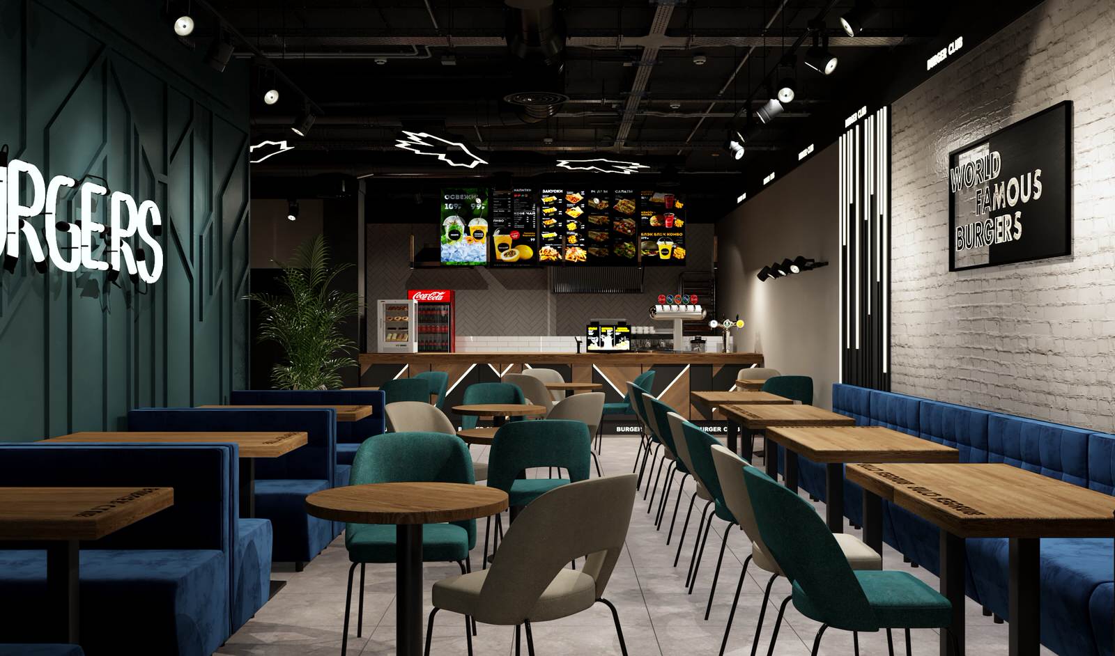 Дизайн ресторана «Burger Club» в Краснодаре