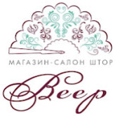 Салон штор и карнизов Веер