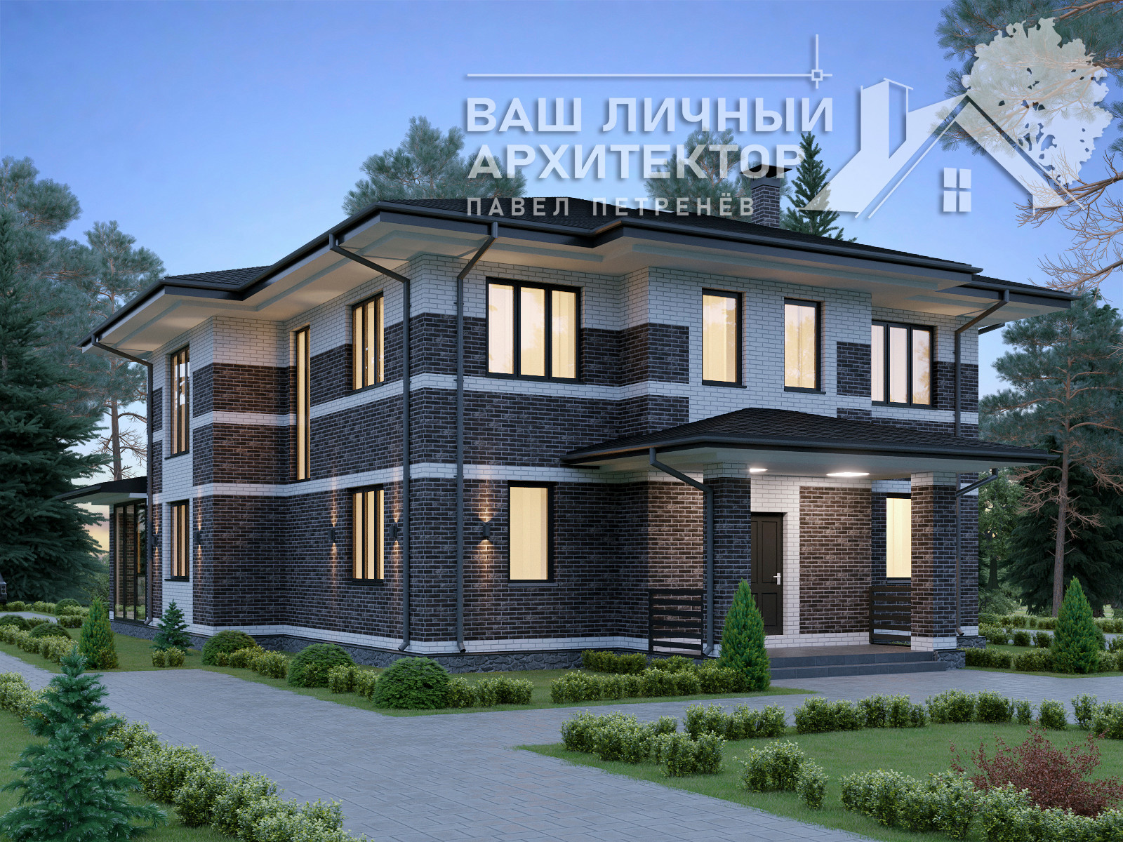 Обложка проекта: Проект №280 (257,9 кв.м)