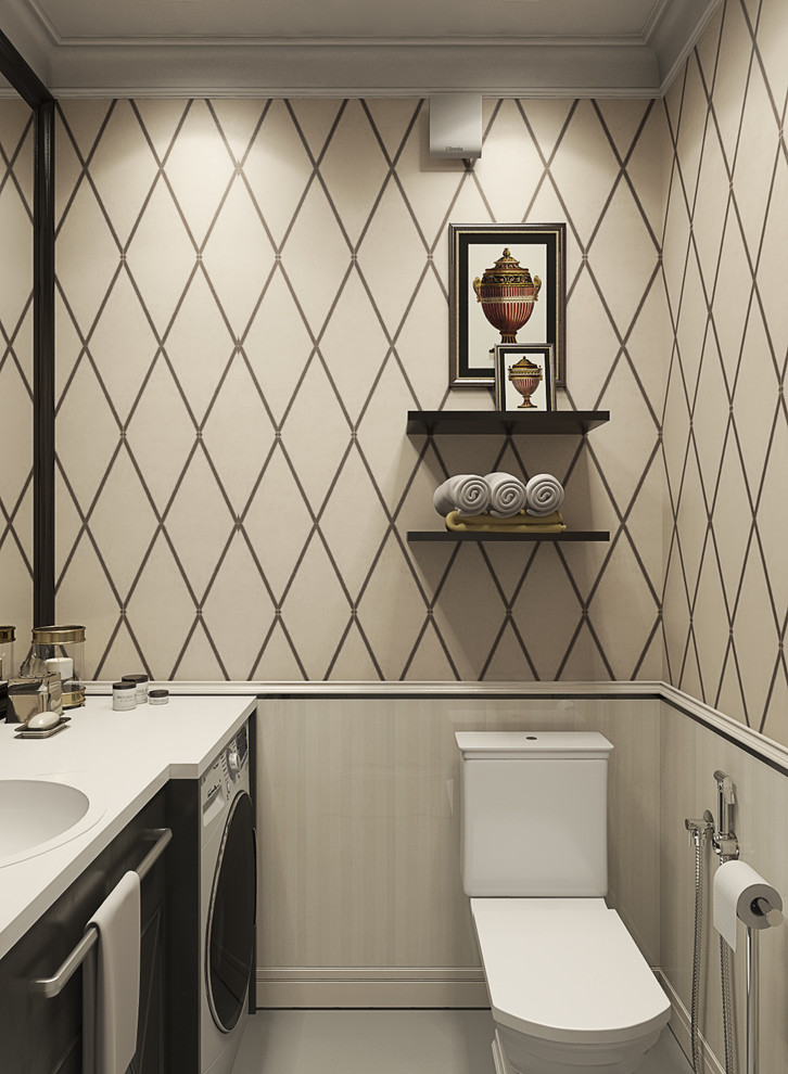 Новая классика