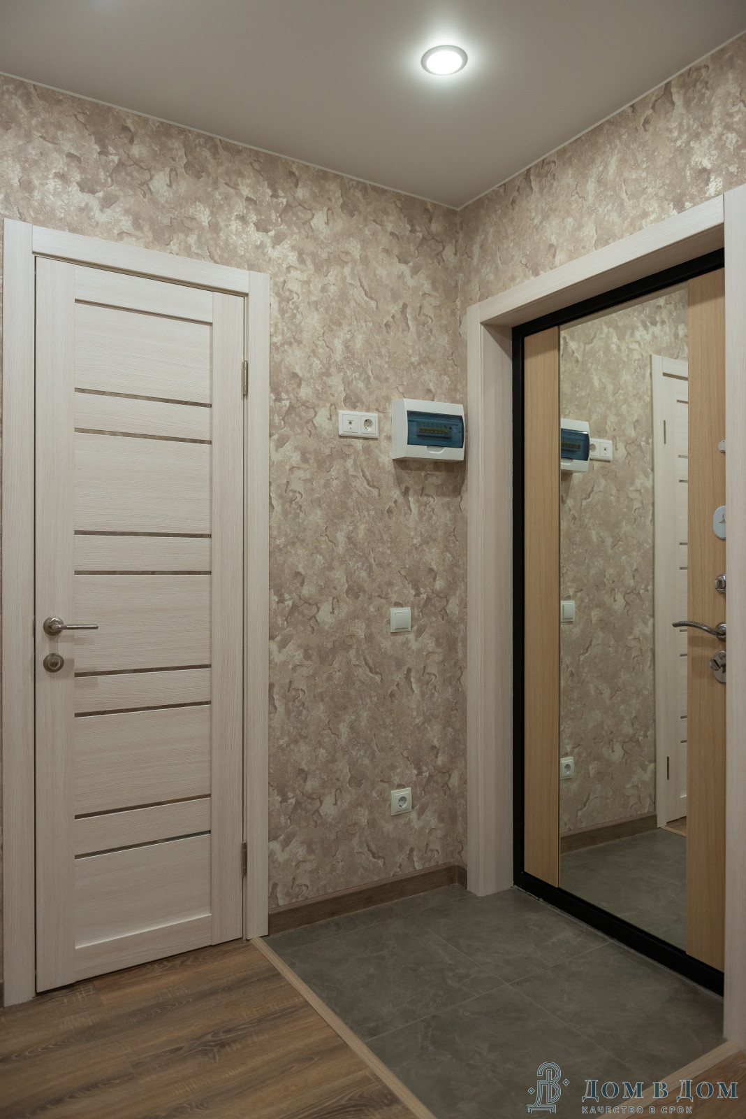 Реализованный проект в новостройке, пакет "стандарт работа с материалом"