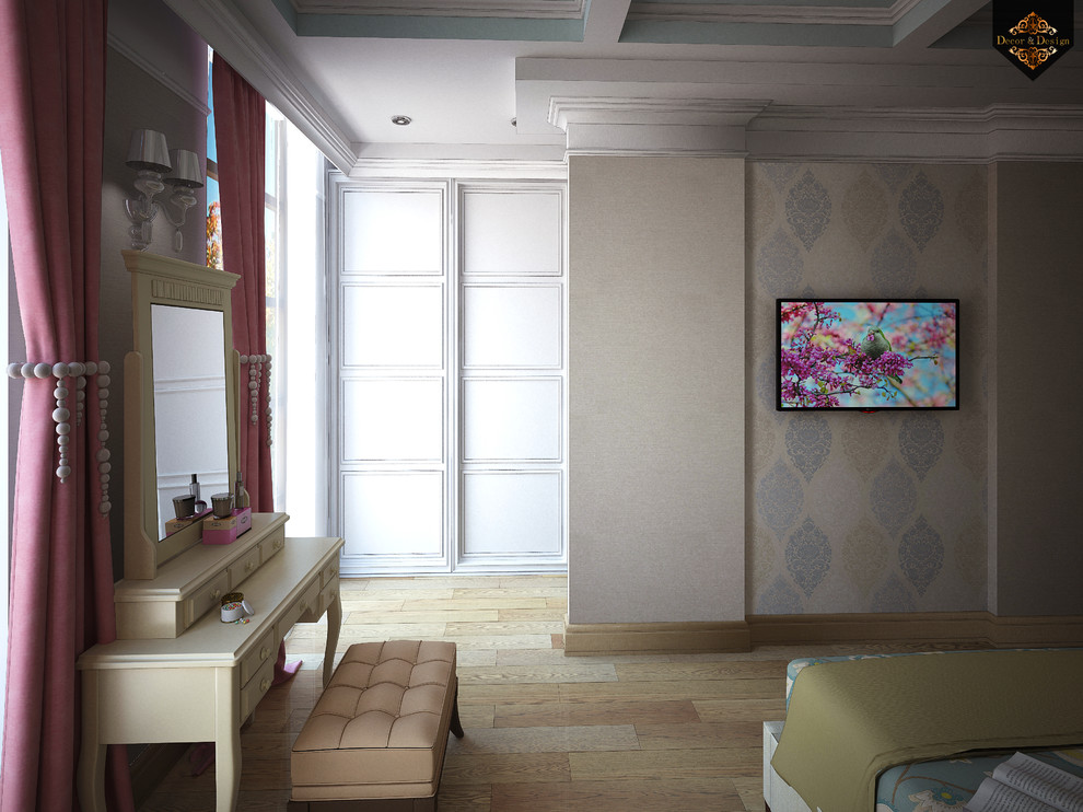 Обложка проекта: Уютная квартира для семьи с маленьким ребенком