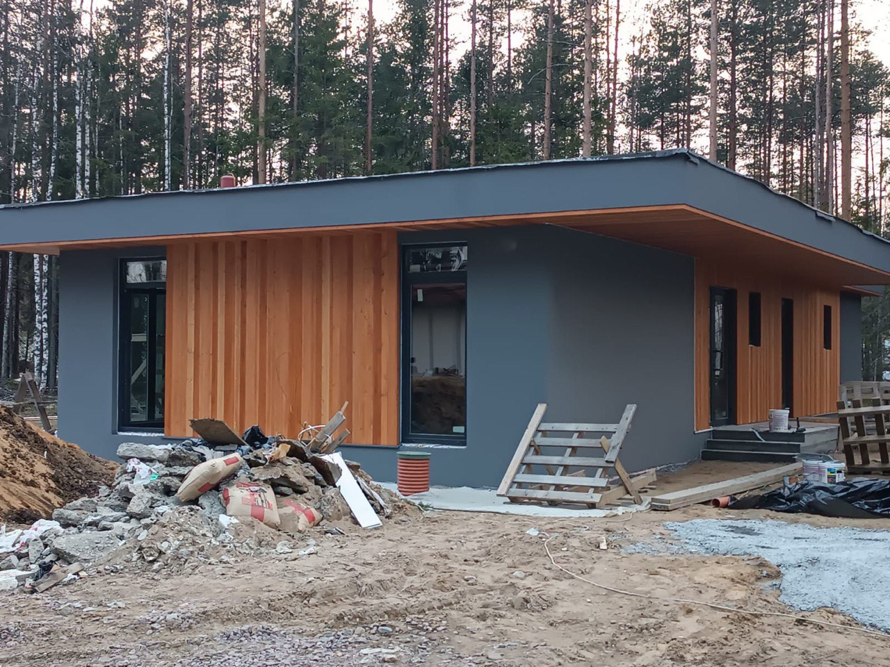 История парк