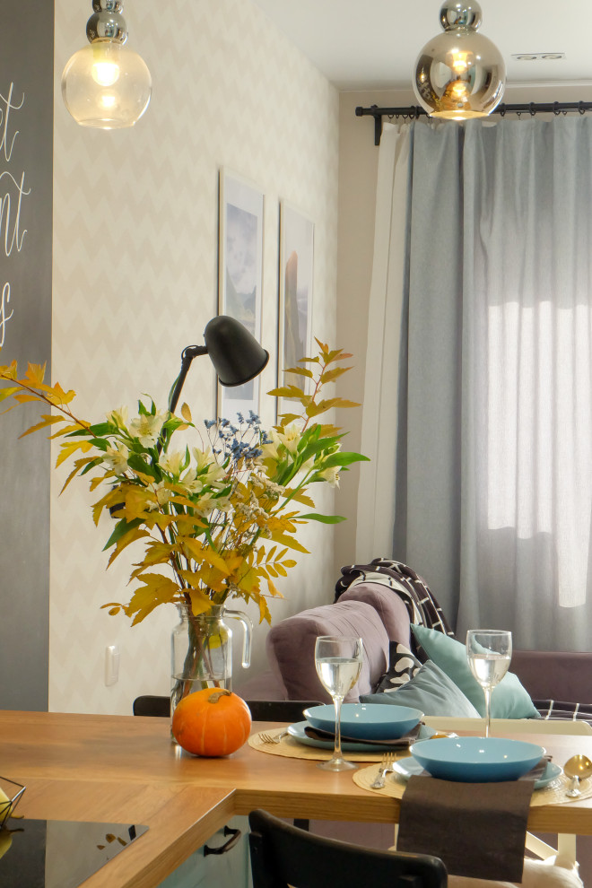 Сканди квартира