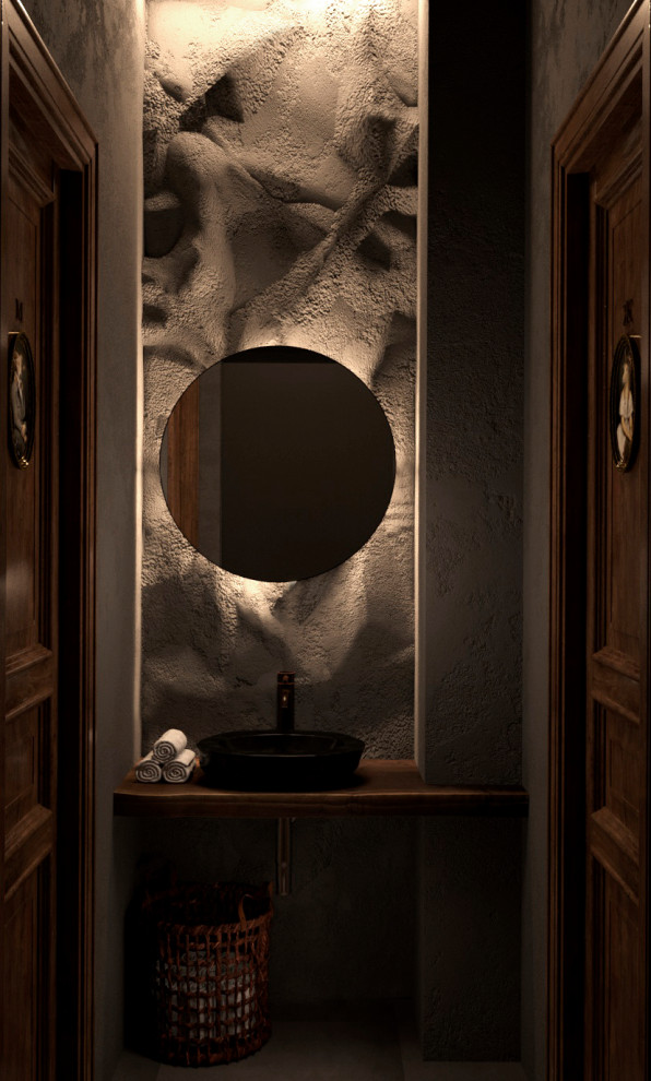 HOOKAH BAR LEVITAN 2.0