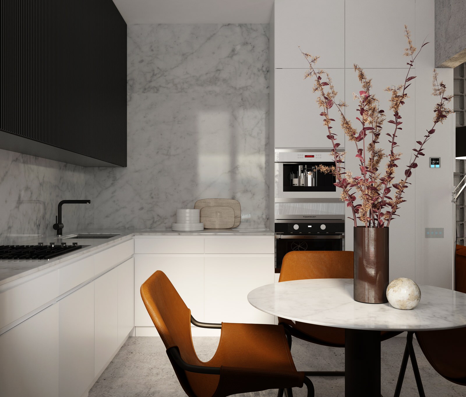 Академическая