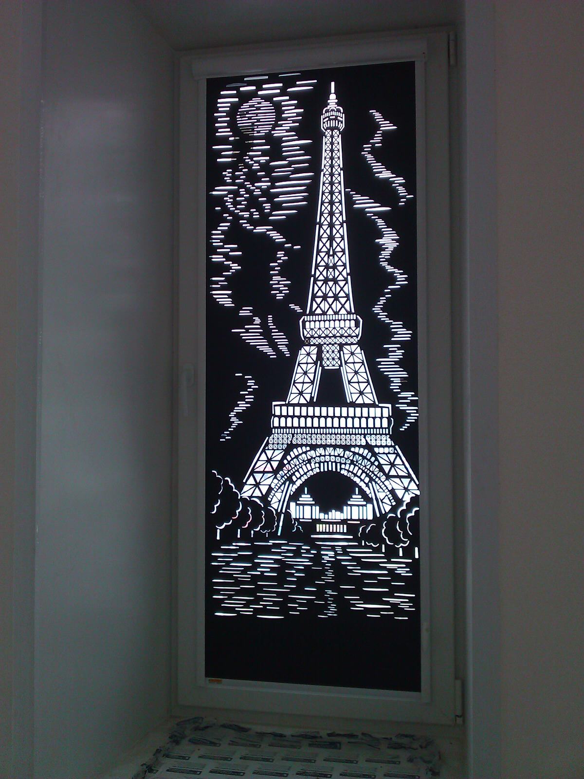 Обложка проекта: Рулонные шторы с перфорацией