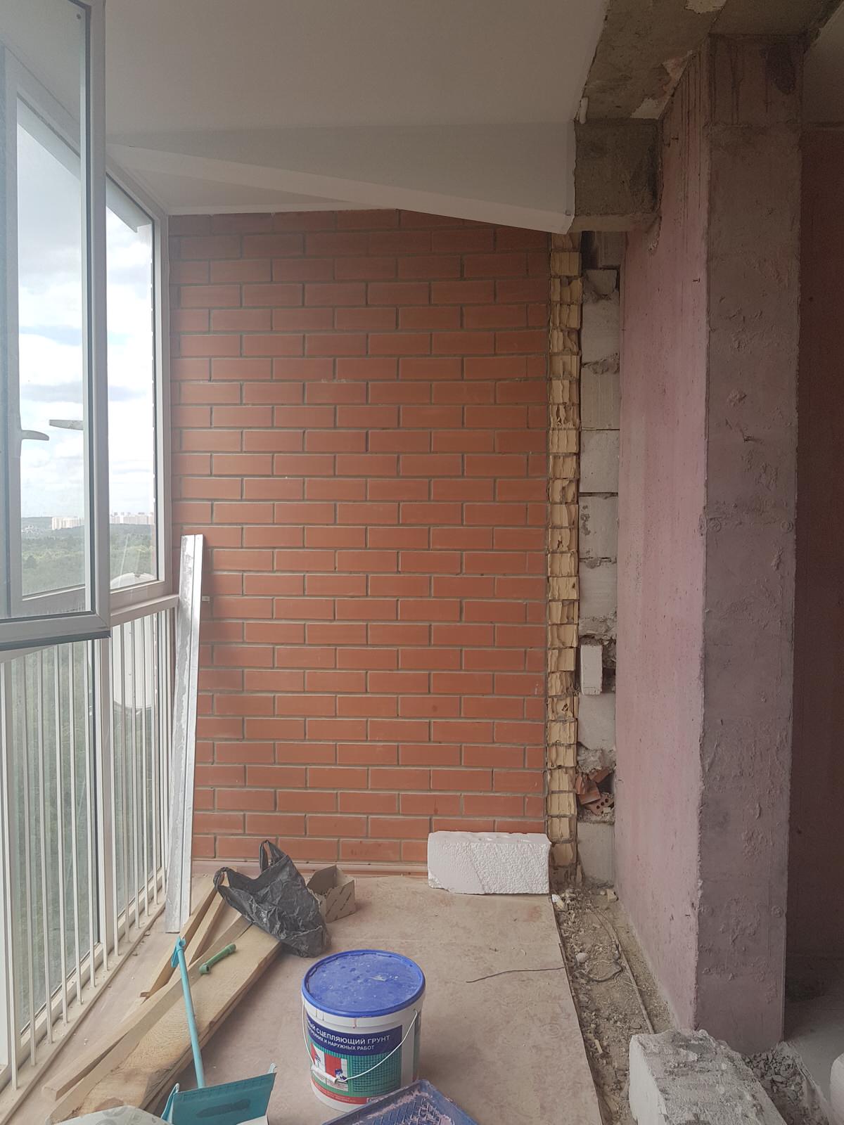 Проект Шах и мат