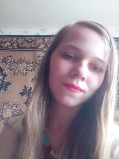 Полина Галонза