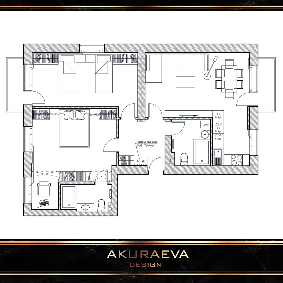 ОТ МАЛА ДО ВЕЛИКА.