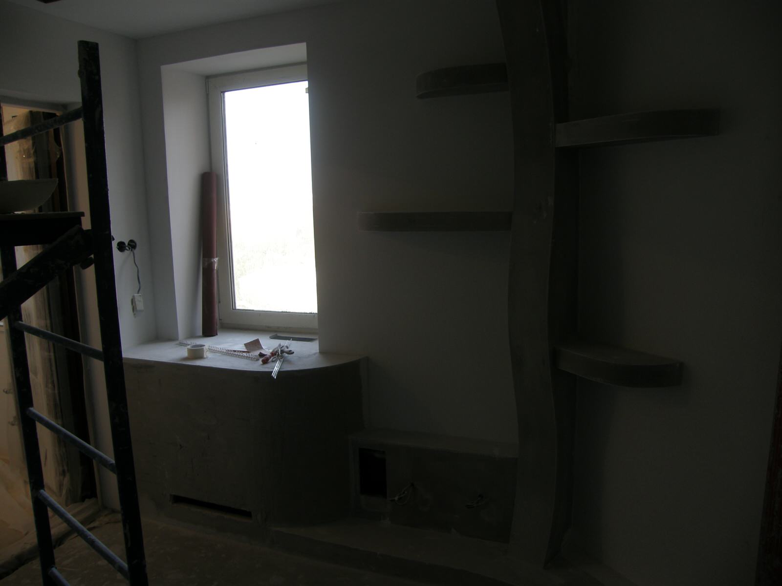 Красногорск, фотографии вовремя проведения строительных и ремонтных работ