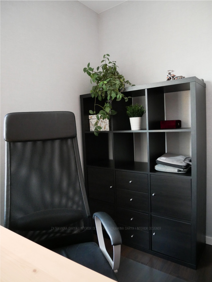 Дарья Затравкина