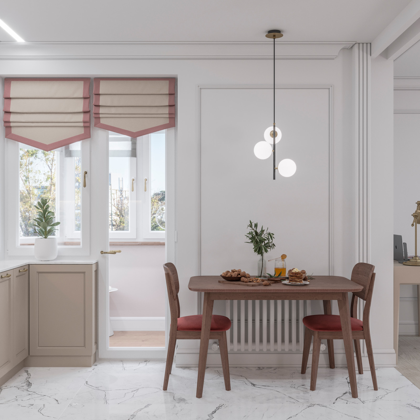 Актуальная классика