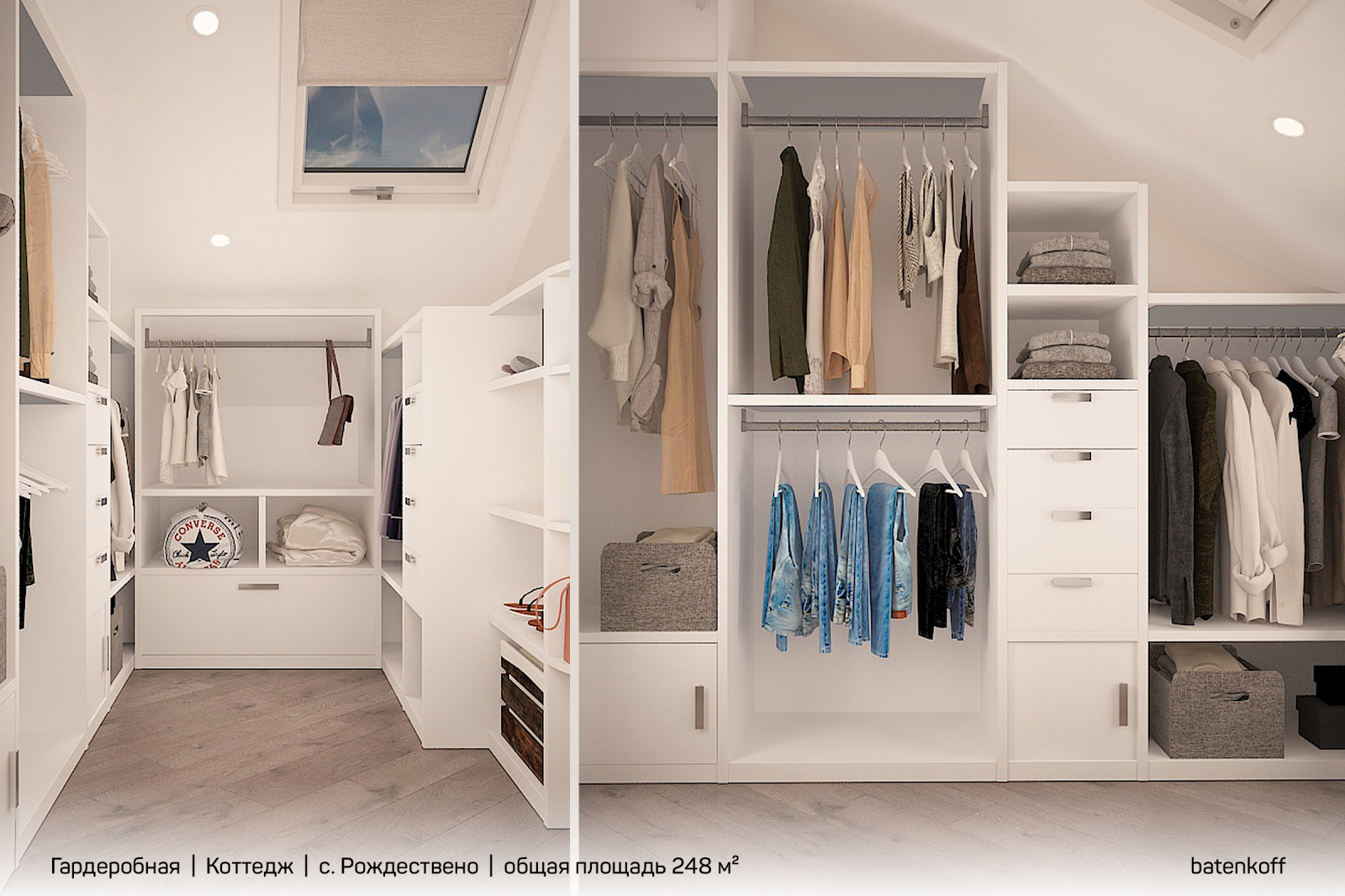 Коттедж в с.Рождествено, 248 м²