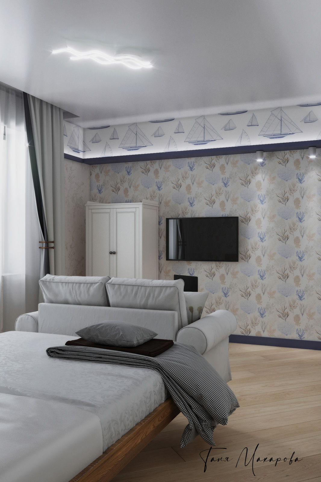 Дом под сдачу