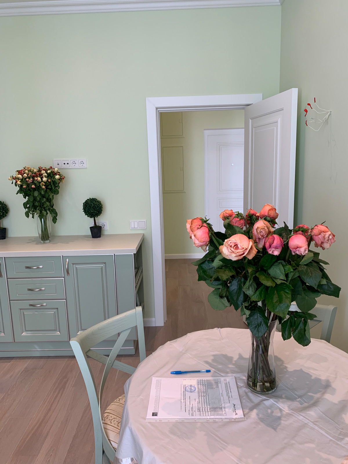 ЖК Вавилова