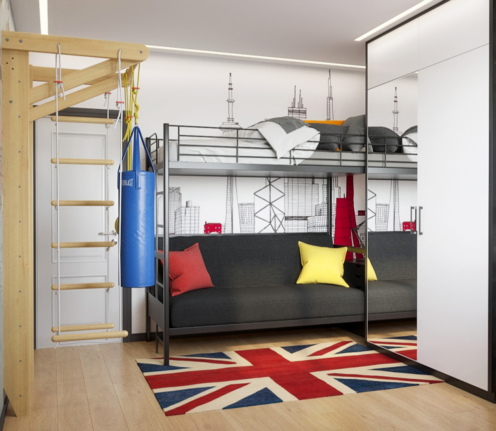 Современная детская