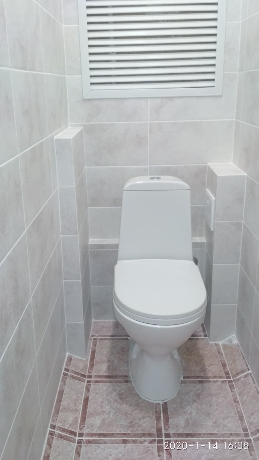 Обложка проекта: ванная  комната и туалет