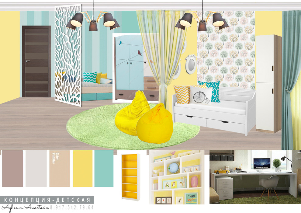 Проект в ЖК "Палитра"