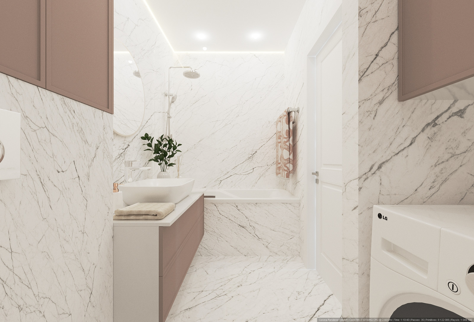 Ванная комната