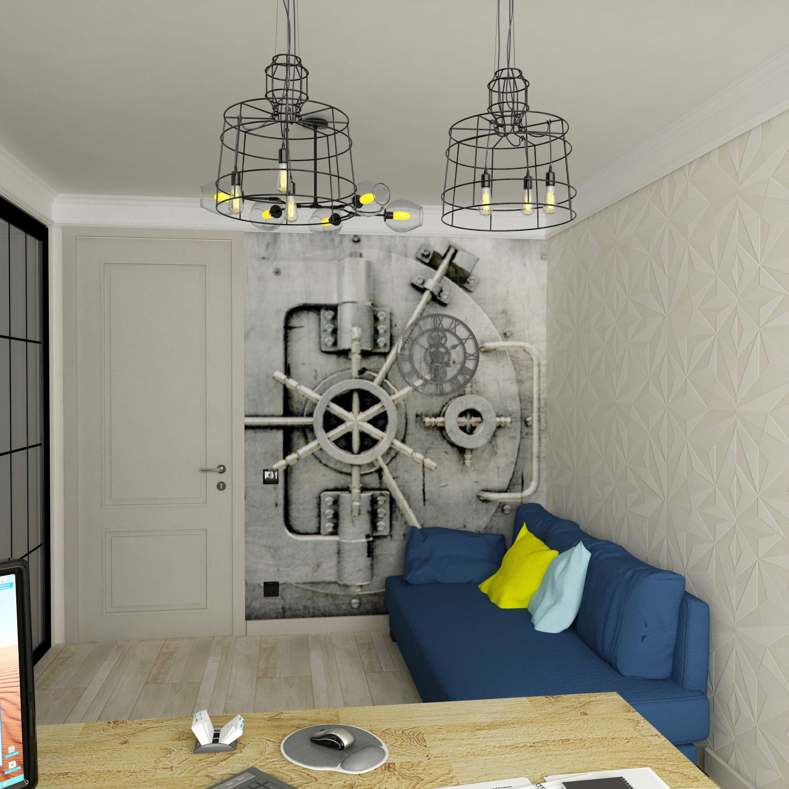 Квартира для жизни