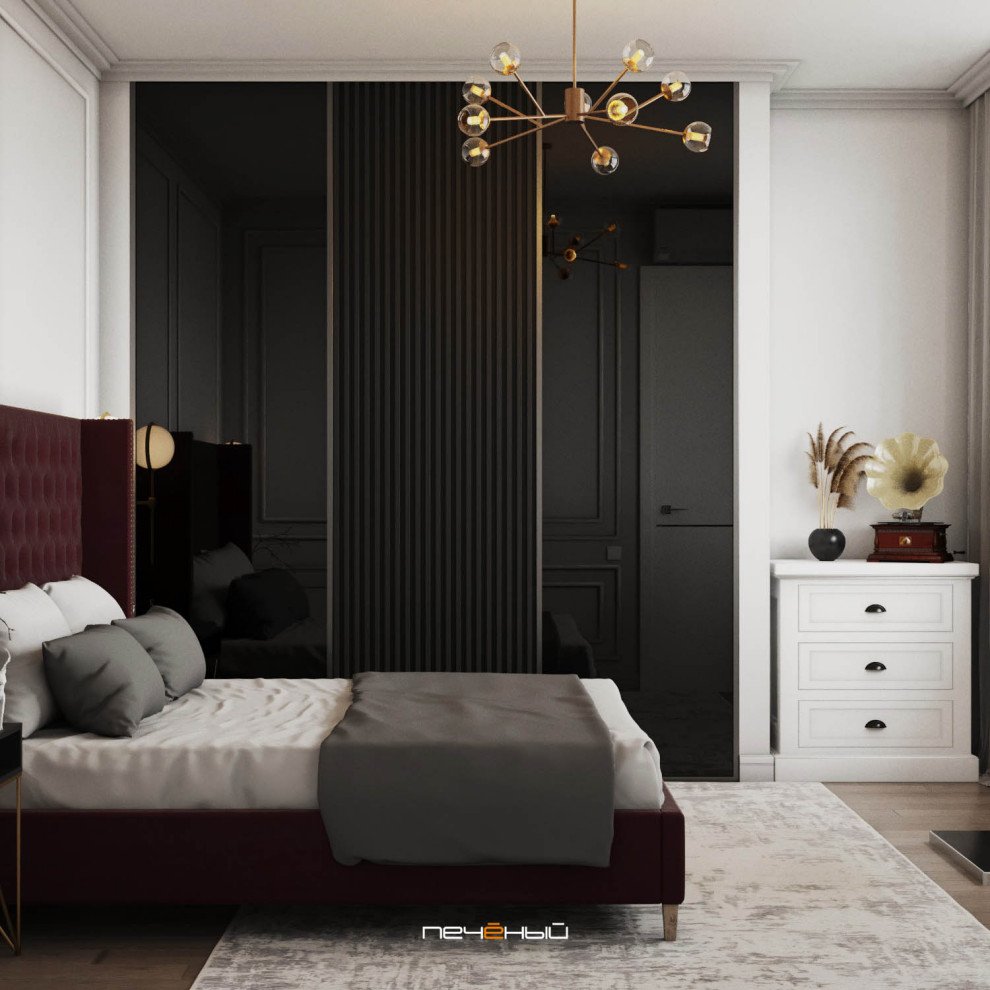 Современный ремонт