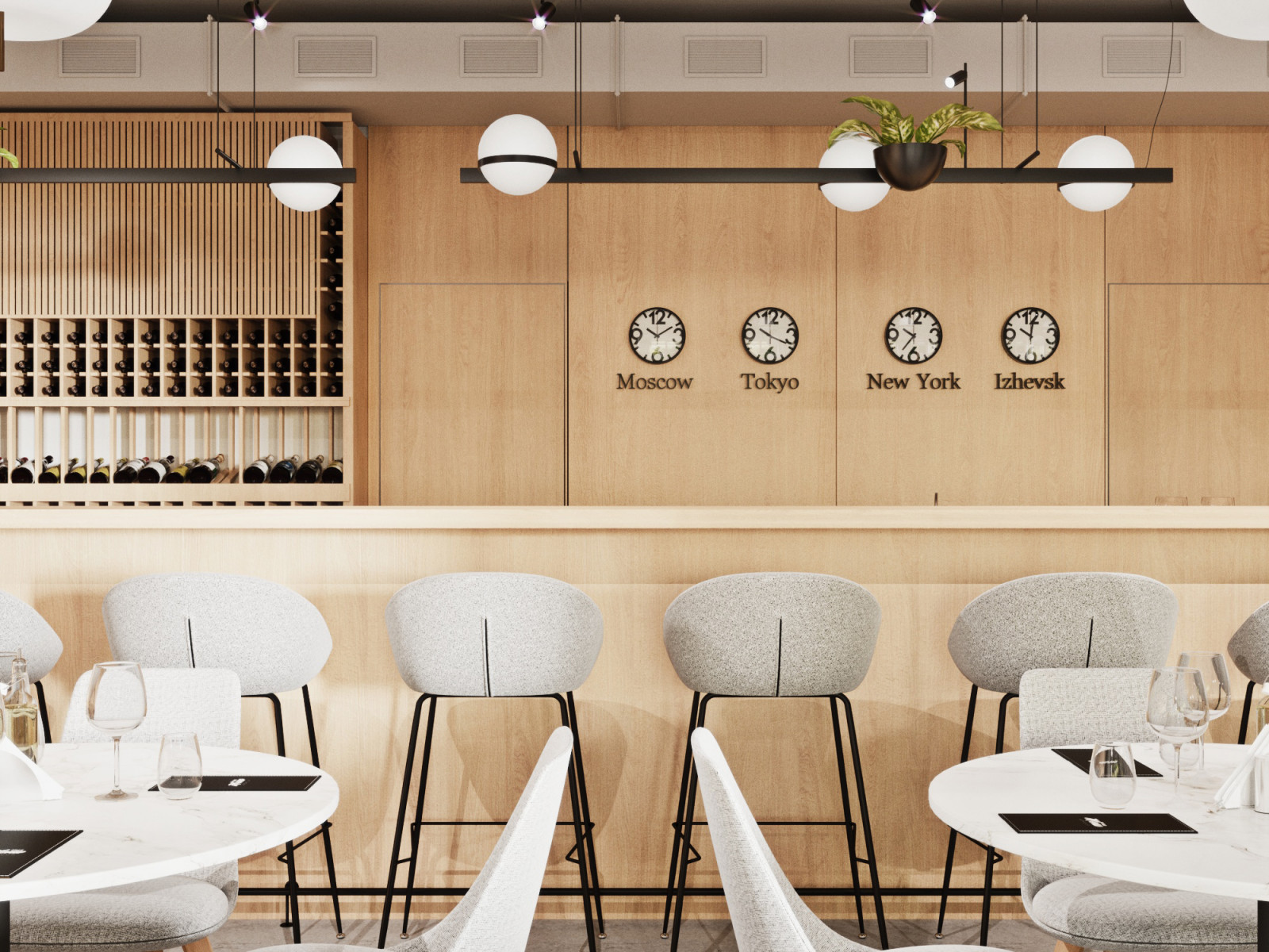 Ресторан "Эко"