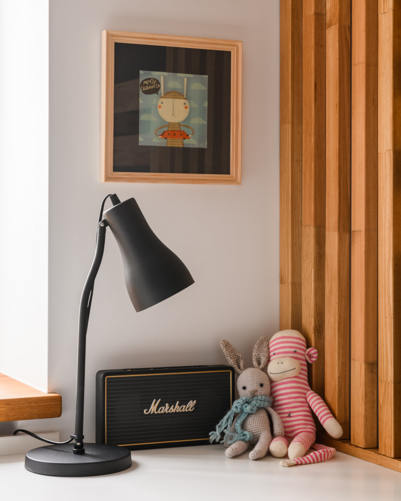 Солнечное настроение