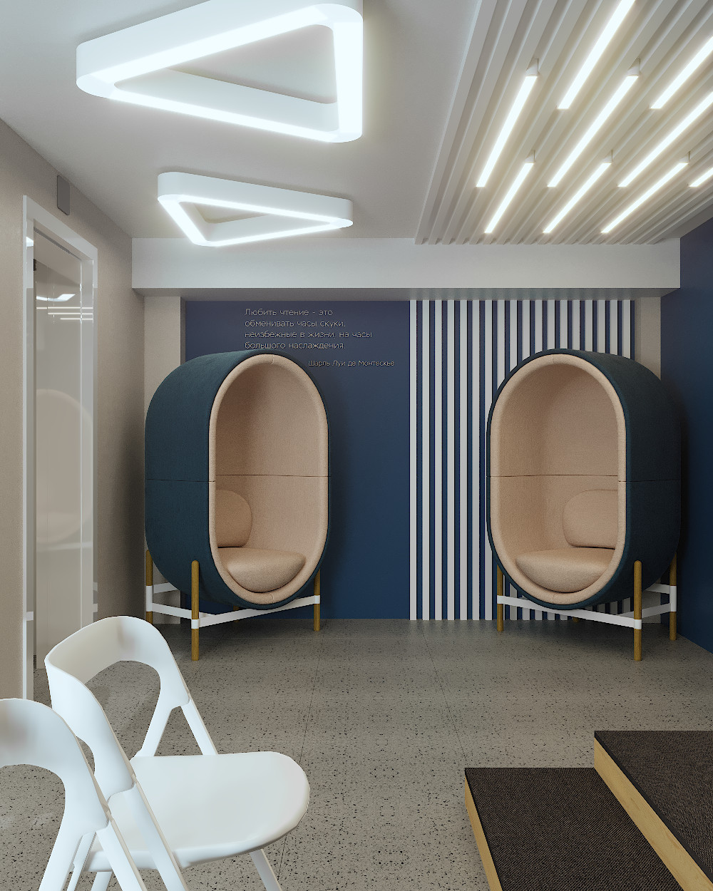 библиотека семейного чтения