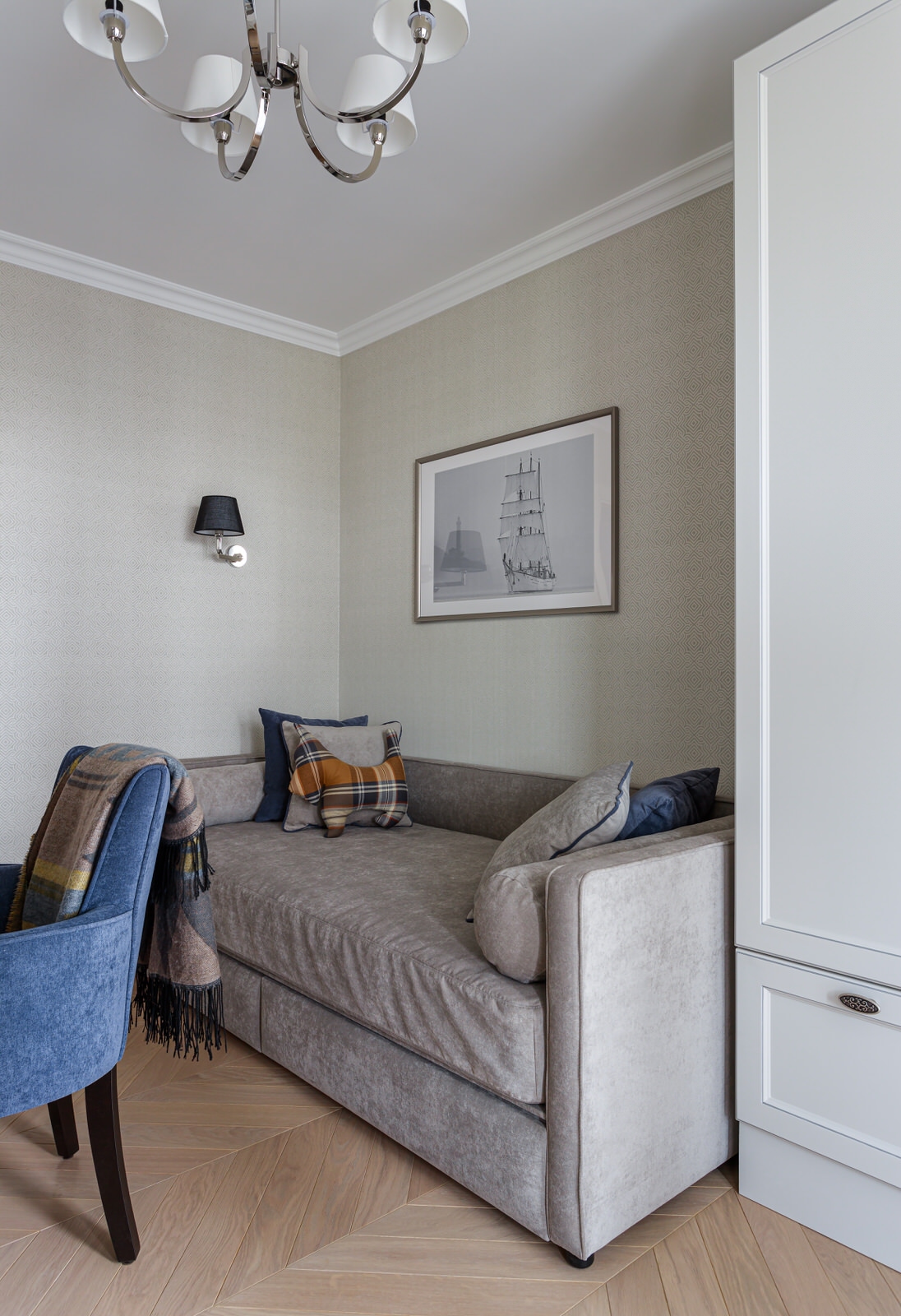 Проект "Домашняя история"