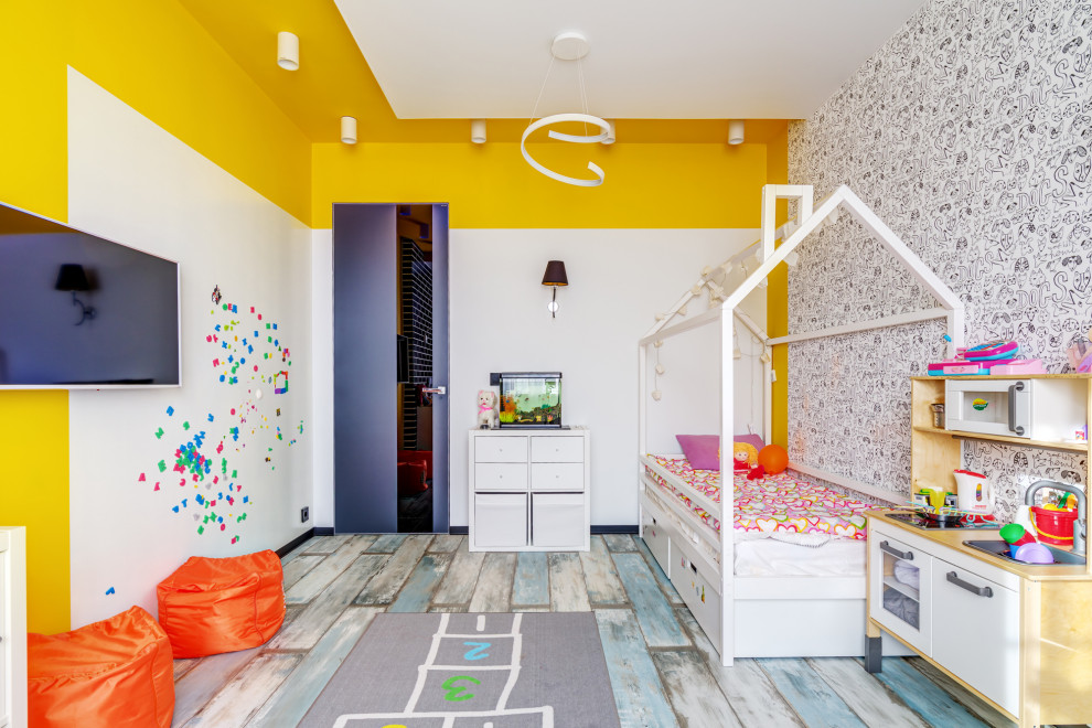 Современный и Яркий