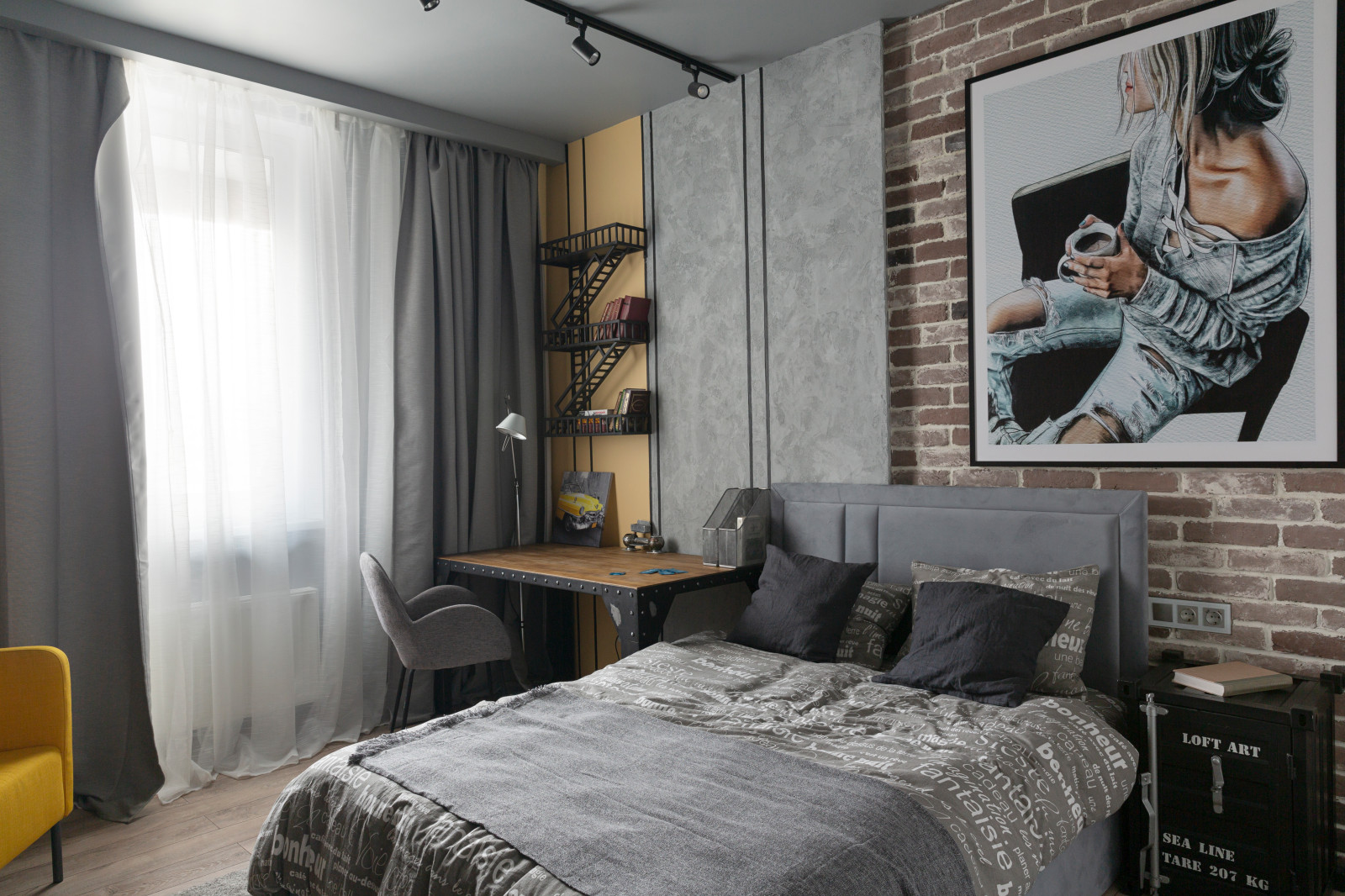 Проект ЖК Город на реке