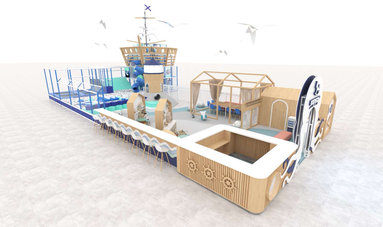 Детский игровой центр Карусель г.Сочи ТРЦ "МореМолл"