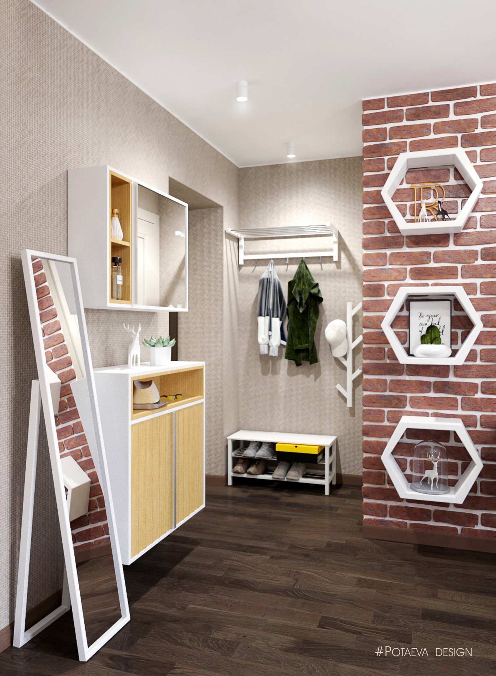 Ул. Максима Горького