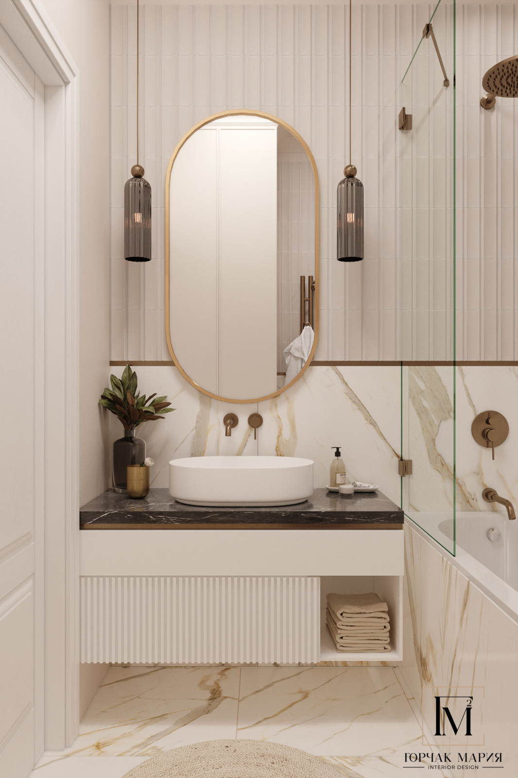 Санузел, 4кв.м