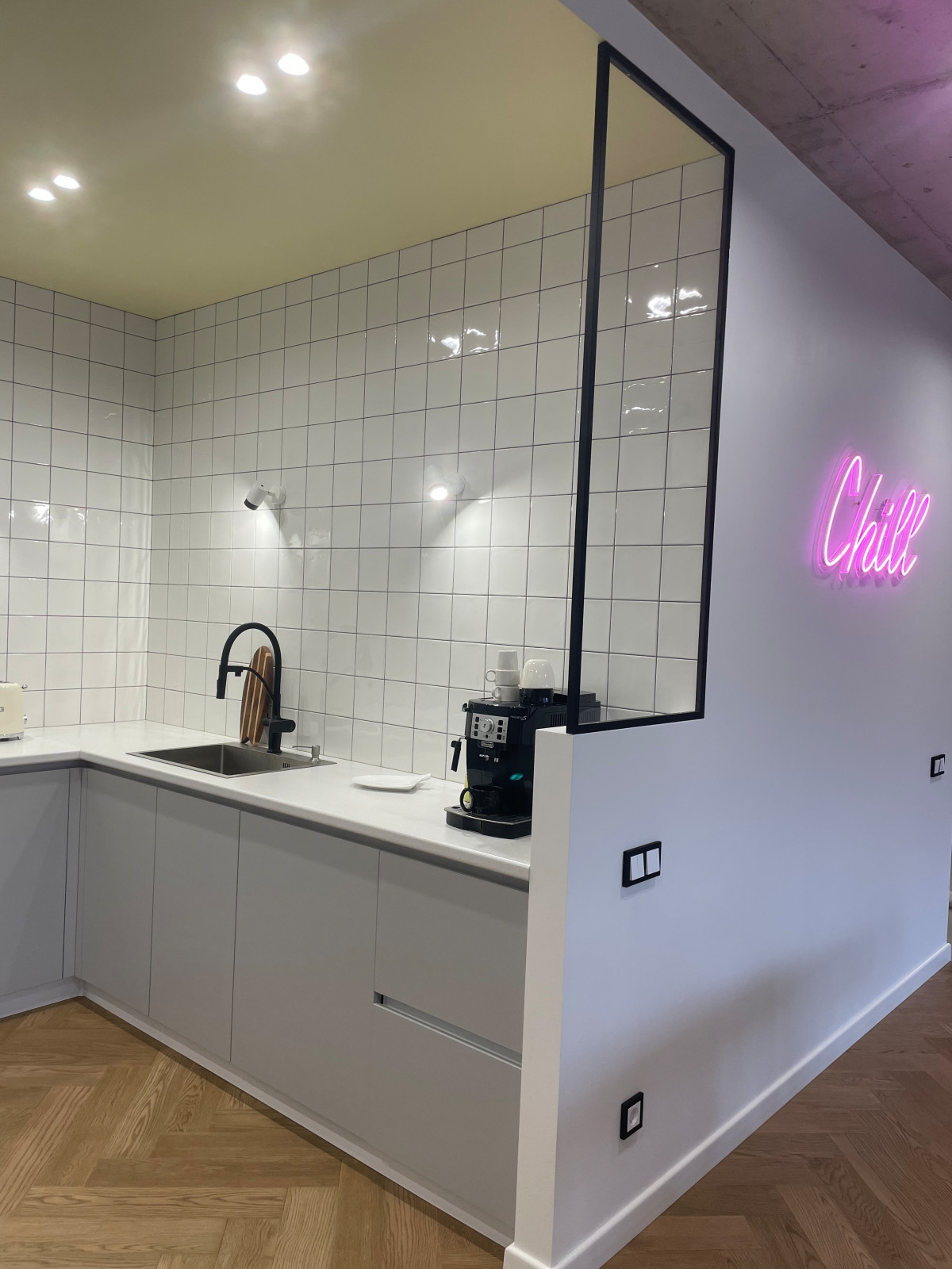 Реализация Нового Проекта