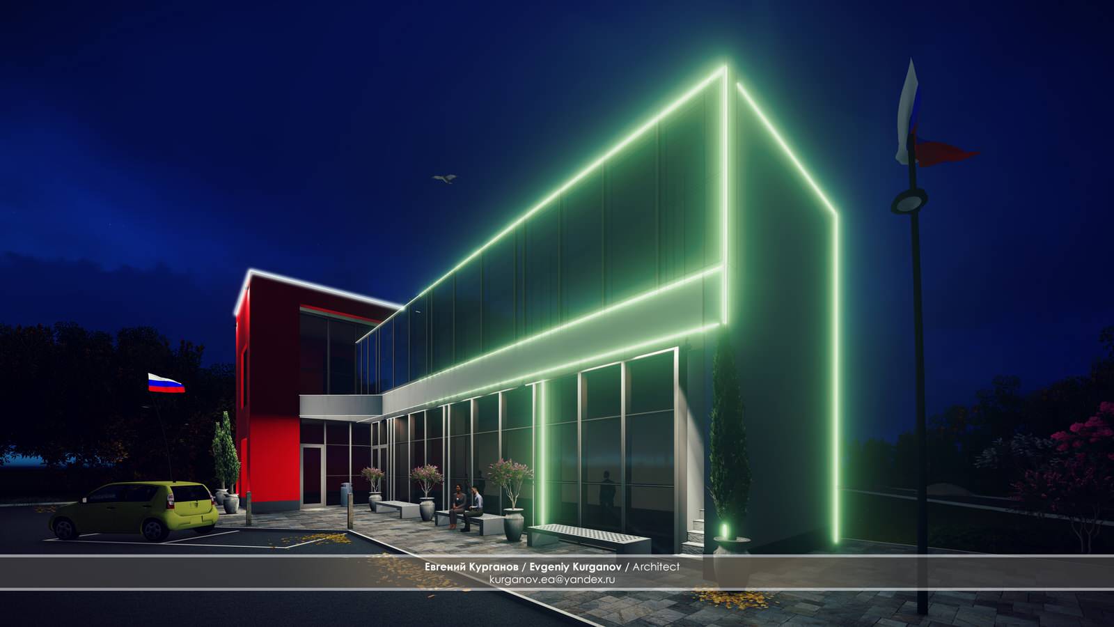 Обложка проекта: Станция технического обслуживания