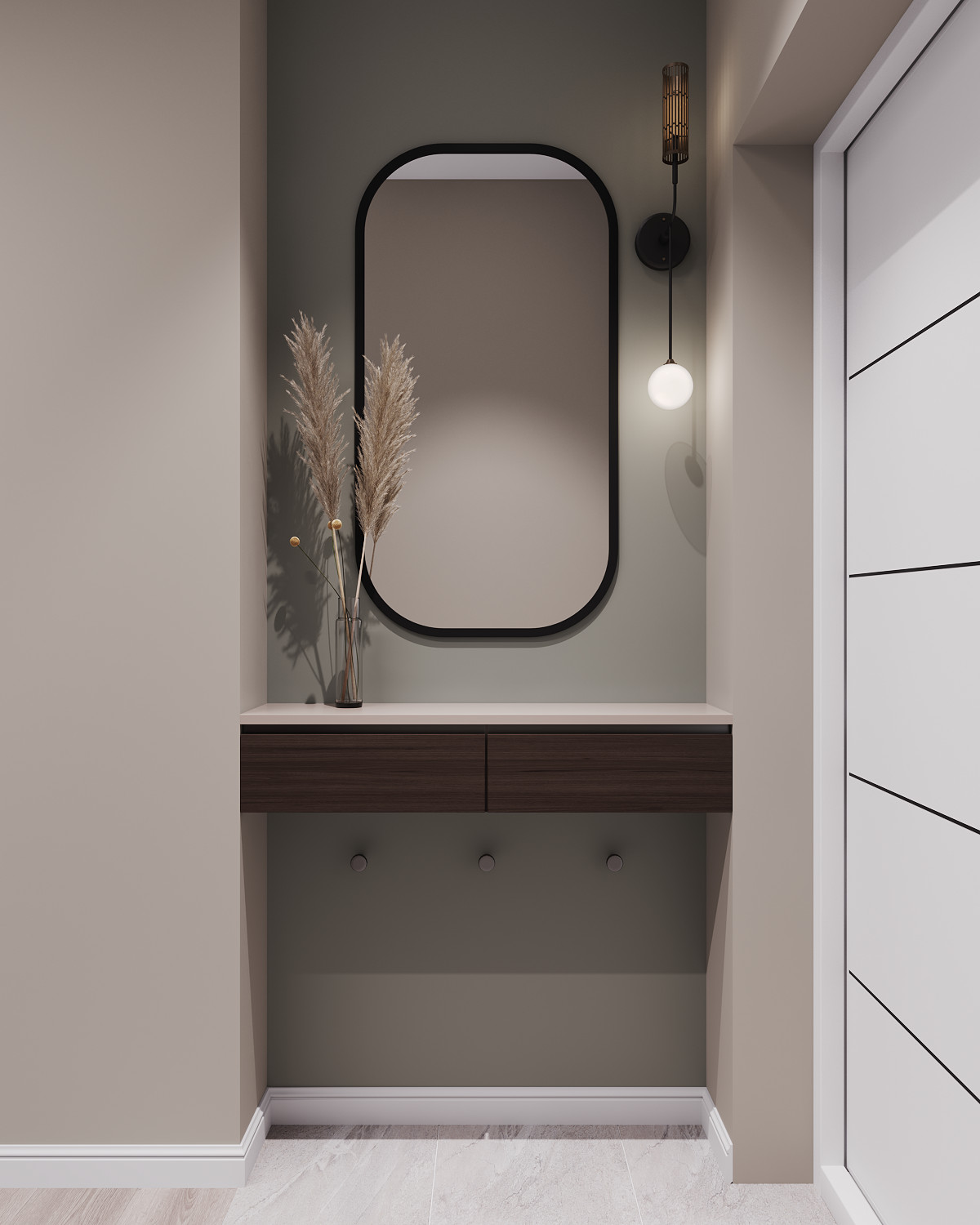 Коммунарка