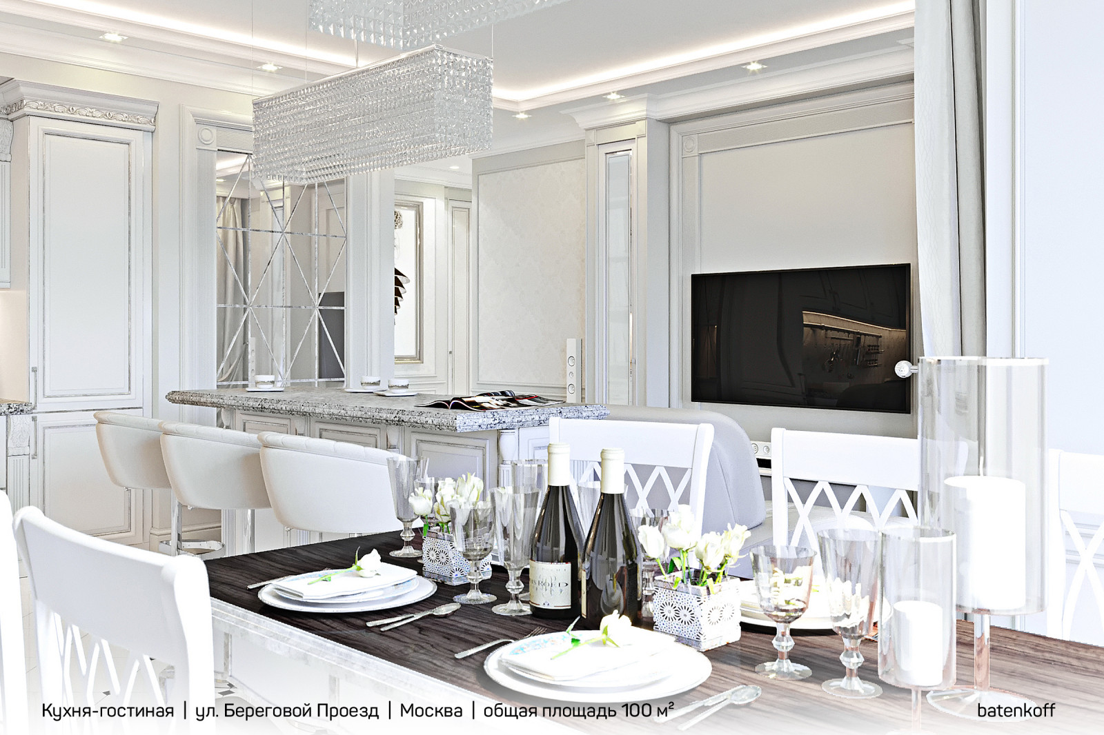 Квартира на ул.Береговой Проезд, Москва, 100 м²